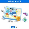 Artec Wooden Educational Toy Puzzle, 12 Pieces, 7174, Educational Toys,