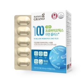 NatureGrand 10 Billion Probiotics Zinc Plus 500mg 60 Capsules