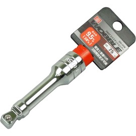 SK11 SEB3-075W 2-Way Extension Bar, Insertion Angle 0.3 inch (9.5 mm), 3/8 inch (75 mm)