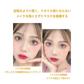 GECOMO Puff Loose Powder Anti-Shine Prevents Makeup Breakdown Loose Powder Setting Powder Setting Powder Ballet Image Enhances Transparency Waterproof Minimizes Pores Soft Focus Effect Concealer