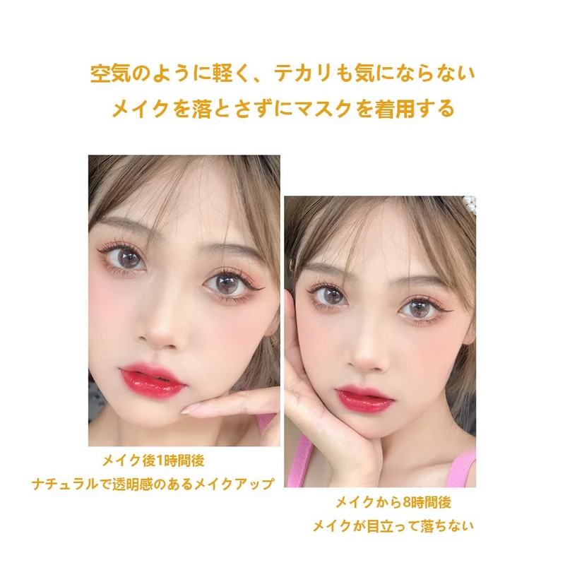 GECOMO Puff Loose Powder Anti-Shine Prevents Makeup Breakdown Loose Powder