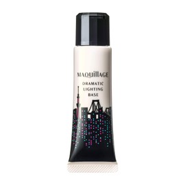 Makiage DS1 Drama Lighting Base Limited Edition DS1 Makeup Foundation 0.9 oz (25 g) (x1)