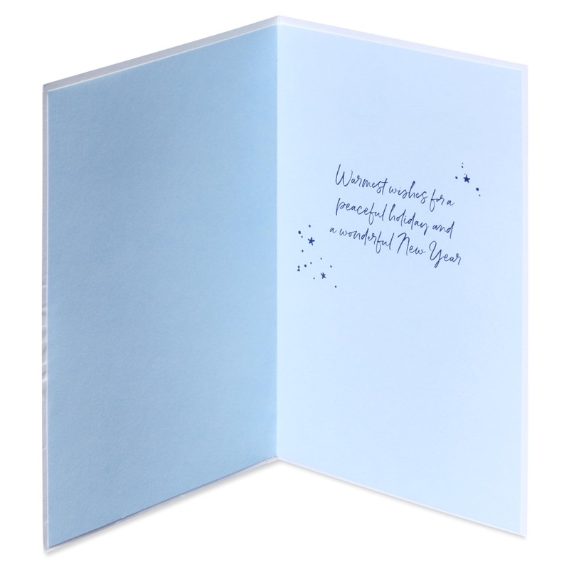 Papyrus Christmas Card (Peaceful Holiday)