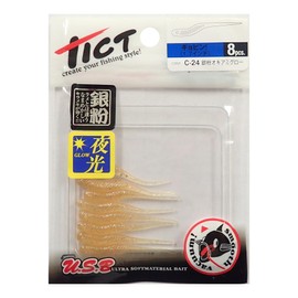 TICT C-24 Gyobin 1.7-Inch Silver Powder Okiami Glow