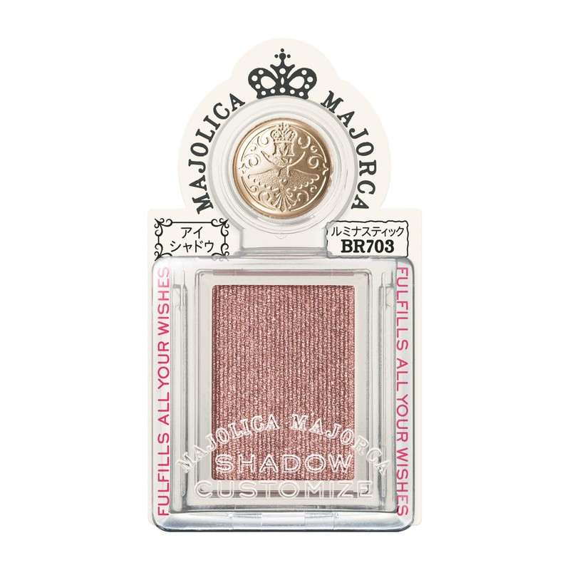MAJOLICA MAJORCA Shadow Customized Luminous Stick Eye Shadow BR703 Kona