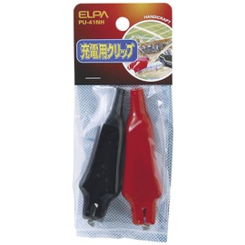 Elpa Charging Clip PU – 41nh
