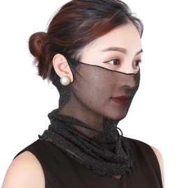 [Liebendo] フェイスカバー レディース 夏 UVカット 耳掛け 日焼け マスク 速乾 薄い マフラー ネックウォーマー 女性用 日よけ ネックガード フェイスマスク 誕生日 贈り物 (ブラック)