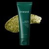 Inward Agas Accu Herbal Mask 5.5 Renewal Release 120ml / 인워드 아가스 아큐 허벌 마스크 5.5 리뉴얼출시 120ml