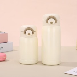 Mini Water Bottle，Small Insulated Bottles, Stainless Steel, BPA-Free, Leak Proof, Thermoses for Cold and Hot Drinks (7OZ Beige)