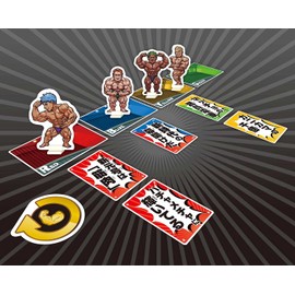 Arc Light There was a Nightless Nighttime to Wring It Up (2-6 People, 5-10 Minutes, For 8 and Up) Board Game