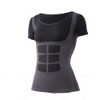 Sensory Muscle Activation 6 Pack Shape Gear Medium