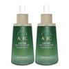 AHC Capture Solution Prime Calming Ampoule 50ml x 2 / AHC 캡쳐 솔루션 프라임 카밍 앰플 50ml 2개