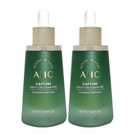 AHC Capture Solution Prime Calming Ampoule 50ml x 2 / AHC 캡쳐 솔루션 프라임 카밍 앰플 50ml 2개