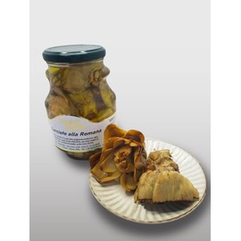 20.5 oz (580 g) Additive-Free Roman Grilled Herb Artichoke, Ready to Eat From Jar, Direct Import "Filoti Loreto"