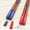 Chopsticks, Toboke Cat 7.1 inches (18.0 cm), Children, Dishwasher Safe,