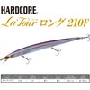 DUEL Hardcore Latour Long 210mm Floating – Big Bass Topwater