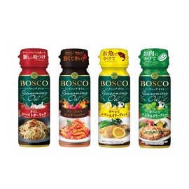 Nissin Oilio BOSCO Seasoning Oil (Mail-Order Limited Product) 3.2 oz (90 g) x 4 Types, Complete Set (Roast Garlic, Red Pepper, Lemon, Olive Oil, Basil & Olive Oil)
