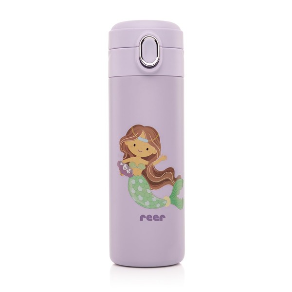 reer Kids Straw Bottle Drinking Cup for Babies and Toddlers