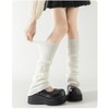 Qzkouma ZZT-85 Women's Loose Socks, Knit Socks, Solid, Cooling Protection,