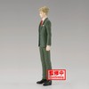 Banpresto - Spy x Family - Family Photo - Loid
