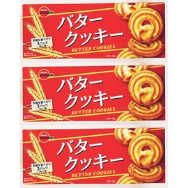 Bourbon Butter Cookies, Japanese Style,3.2 Oz, 3 Pack