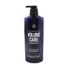 SS62 Volume Care Purple Nutrition Shampoo Shampoo 680ml - ONECOLORFREE / 에스에스62볼륨케어 퍼플 영양샴푸 샴푸 680ml - ONECOLORFREE