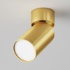 MAYTONI DECORATIVE LIGHTING Spotlight Ceiling Light Focus S Gold Matt
