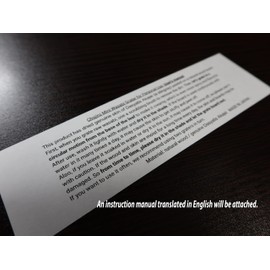 Japanese Classic Grater for Wasabi and Ginger With Instruction Manual, Make Flavorful Fresh Wasabi & ginger, Made in Japan (Small)