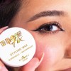 Cera para cejas Italia Deluxe a prueba de agua superfijadora