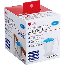 Osaki Medical Plus Heart Straw Cups, Blue x 3