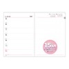 Collection Notebook 2026 Personal Organizer Refill, Weekly Diary, Leaf, Weekly