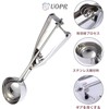UOPR Ice Cream Spoons, Stainless Steel Material, Ice Cream Disher,