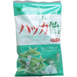Kitami Peppermint Candy 8.5 oz (240 g), Set of 3 Bags