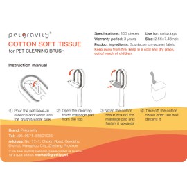 Petgravity Pet Cotton Tissue for Pet Cleaning Brush Cats Dogs Wipes for Pet Paw Eye Stains Ear Coat Extra Strong Soft Portable