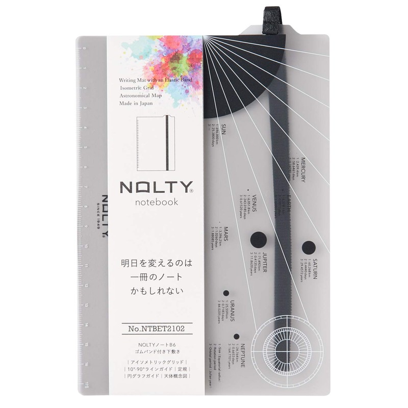 Nippon Performance Association Management Center NOLTY ajiki B6 with Elastic