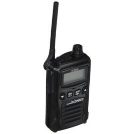 Alinco (aruinko) Particular Small Power Walkie Talkie Black DJ – pb20b