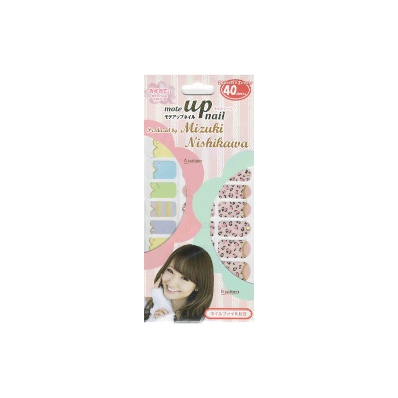 Mizuki Nishikawa Produce Nail Sticker Pastel Heart x Leopard