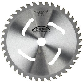 Bakuma Industries Grass Cutting Chip Saw, Grass Cutter, 9.1 x 1.6 inches (230 x 40 cm), Box Included