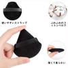 Wellehomi Makeup Sponge Puff Fan Shape Round Soft Makeup Tool