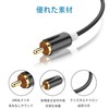 TRkin 3.5 mm Conversion Cable, 0.14 inch (3.5 mm) (female)
