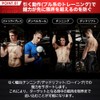 Power Grip, Strap, Wrist, Training Gloves, Muscle Training, Barbell, Bench