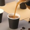 Huaiid 200 Count 3 oz Small Paper Cups, Black Disposable