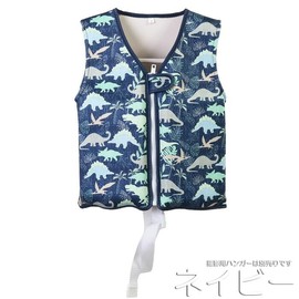 IMAGINE ボーイズ 恐竜フローティングベスト 285703 ネイビー M
