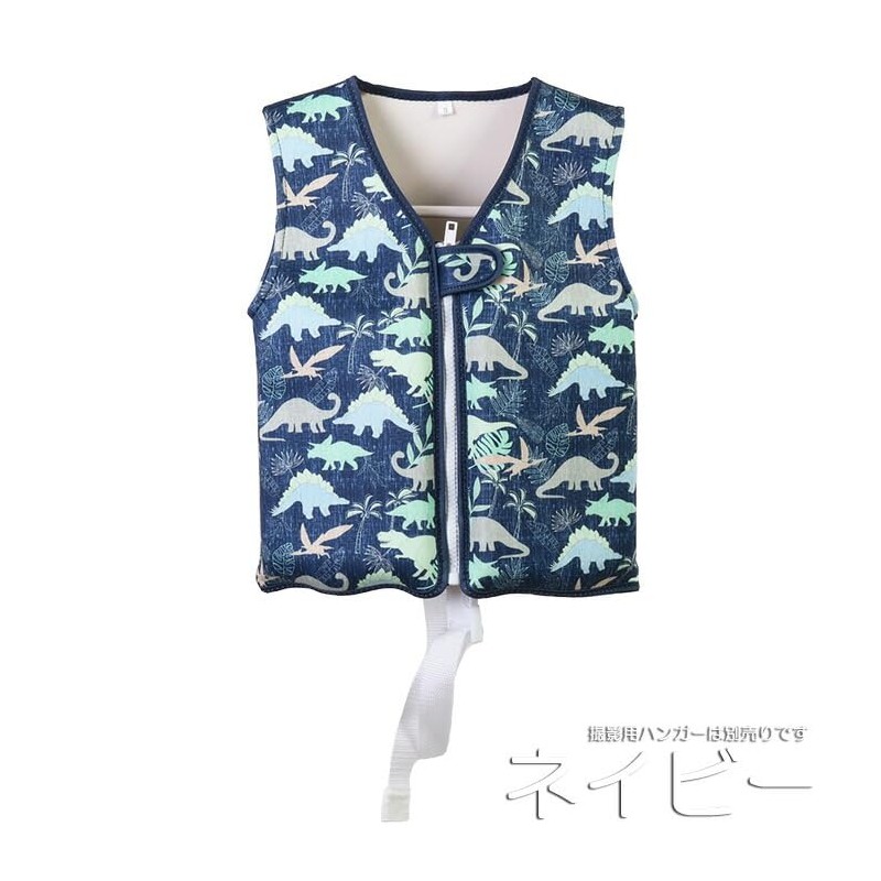 IMAGINE ボーイズ 恐竜フローティングベスト 285703 ネイビー M