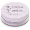 Canmake Silky Loose Moist Powder 01 Silky Beige Loose Powder Removes with Facial Cleanser Moisturizing Powder Soap Remover Unscented UV Protection 1 piece (x 1) 02 Sheer lavender