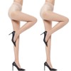 Aomig Women's tights, 5 denier, 2 pieces, ultra light, tear-resistant,