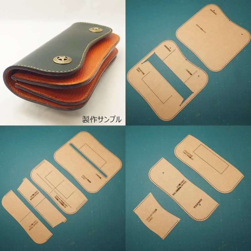 Island Puppy Leathercraft Hard Paper Pattern Leather Long Wallet, Bag,