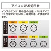 Shinwa Sokutei 73244 Digital Temperature and Humidity Meter, Environmental Checker