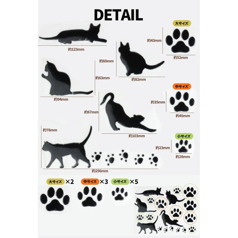 prendre PR-3DCAT-SV 3D Sticker Cat Paw Car Sticker Accessory Cat