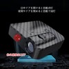 Yaoperfor Set of 2 Car Courtesy Lamp Automotive Universal Welcome